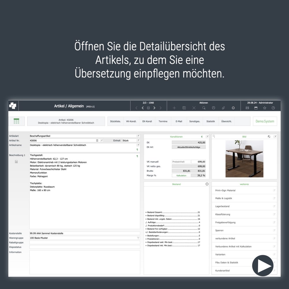 Deepl Connection_smaller V2.003