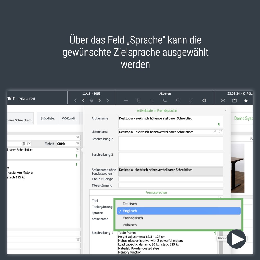 Deepl Connection_smaller V2.005
